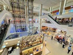Icon (D2), Retail #553698261